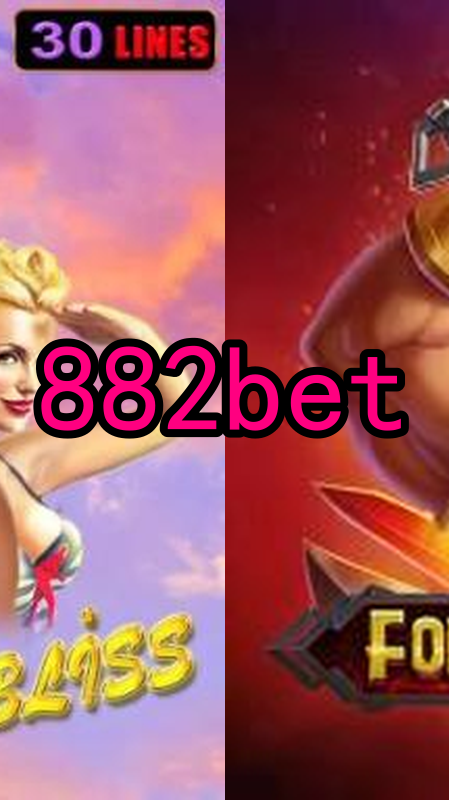 Bônus e Promoções